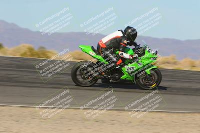 media/Dec-15-2023-Apex Assassins (Fri) [[91f19fb1c7]]/Racer 2/Session 2 (Bowl Exit)/
